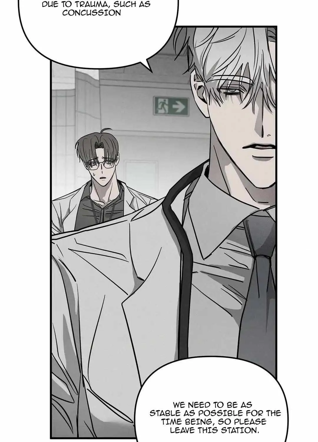 Pieta (DAONG) Chapter 7 page 23 - 