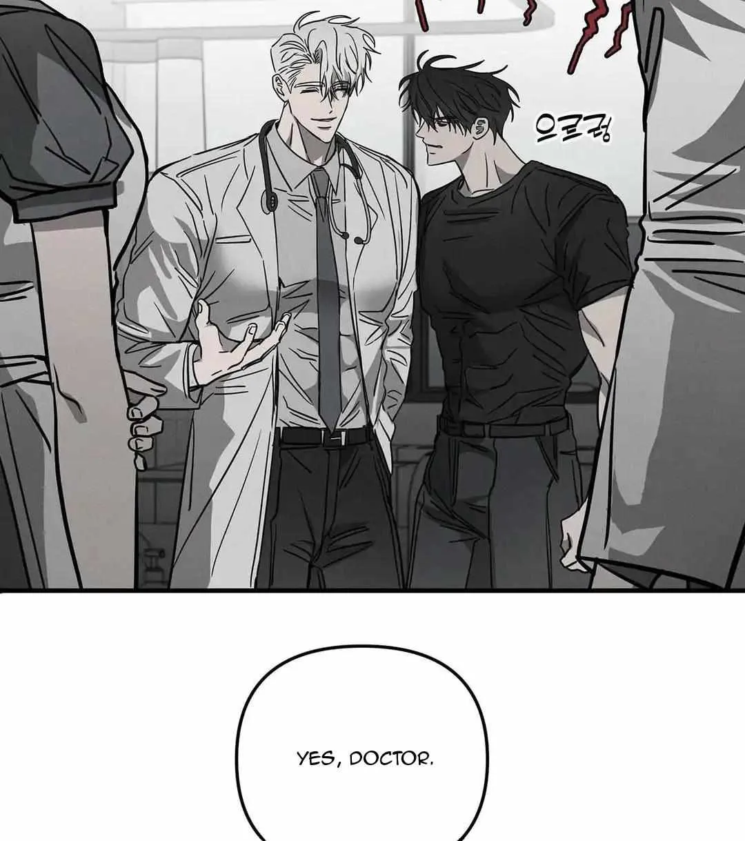 Pieta (DAONG) Chapter 7 page 25 - 