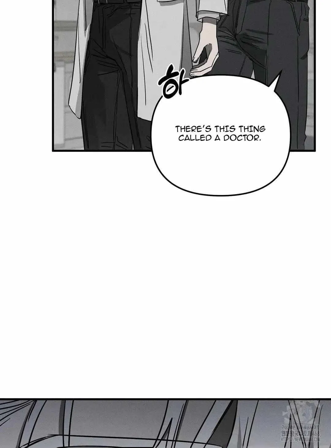 Pieta (DAONG) Chapter 7 page 30 - 