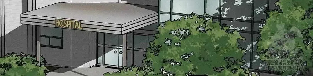 Pieta (DAONG) Chapter 7 page 4 - 