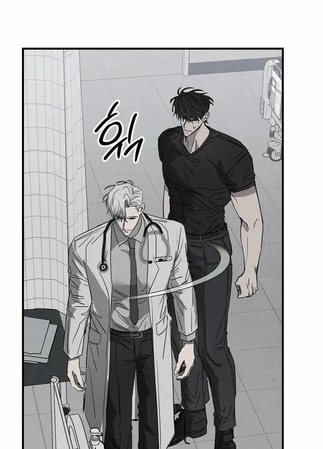 Pieta (DAONG) Chapter 7 page 38 - 