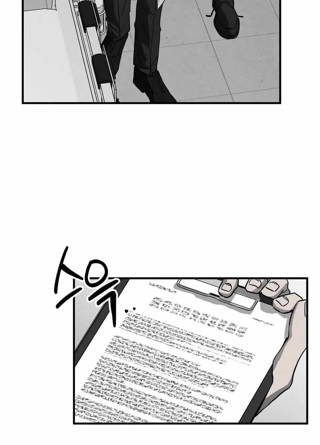 Pieta (DAONG) Chapter 7 page 39 - 