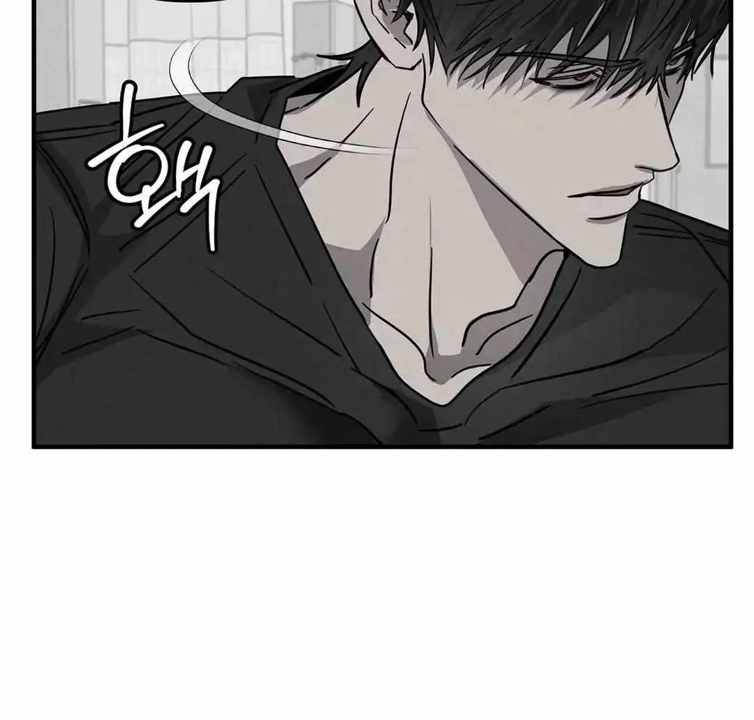 Pieta (DAONG) Chapter 7 page 46 - 