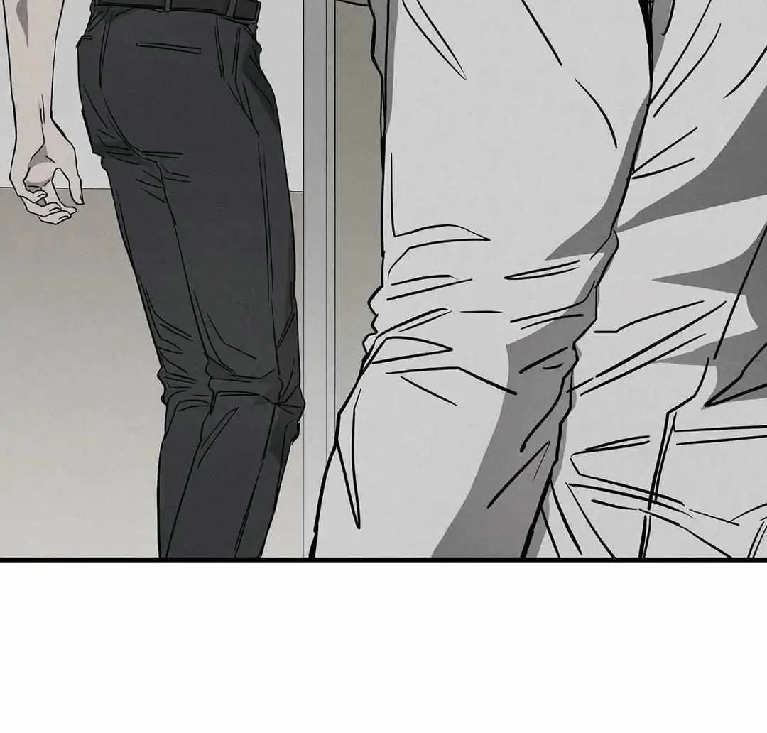 Pieta (DAONG) Chapter 7 page 48 - 