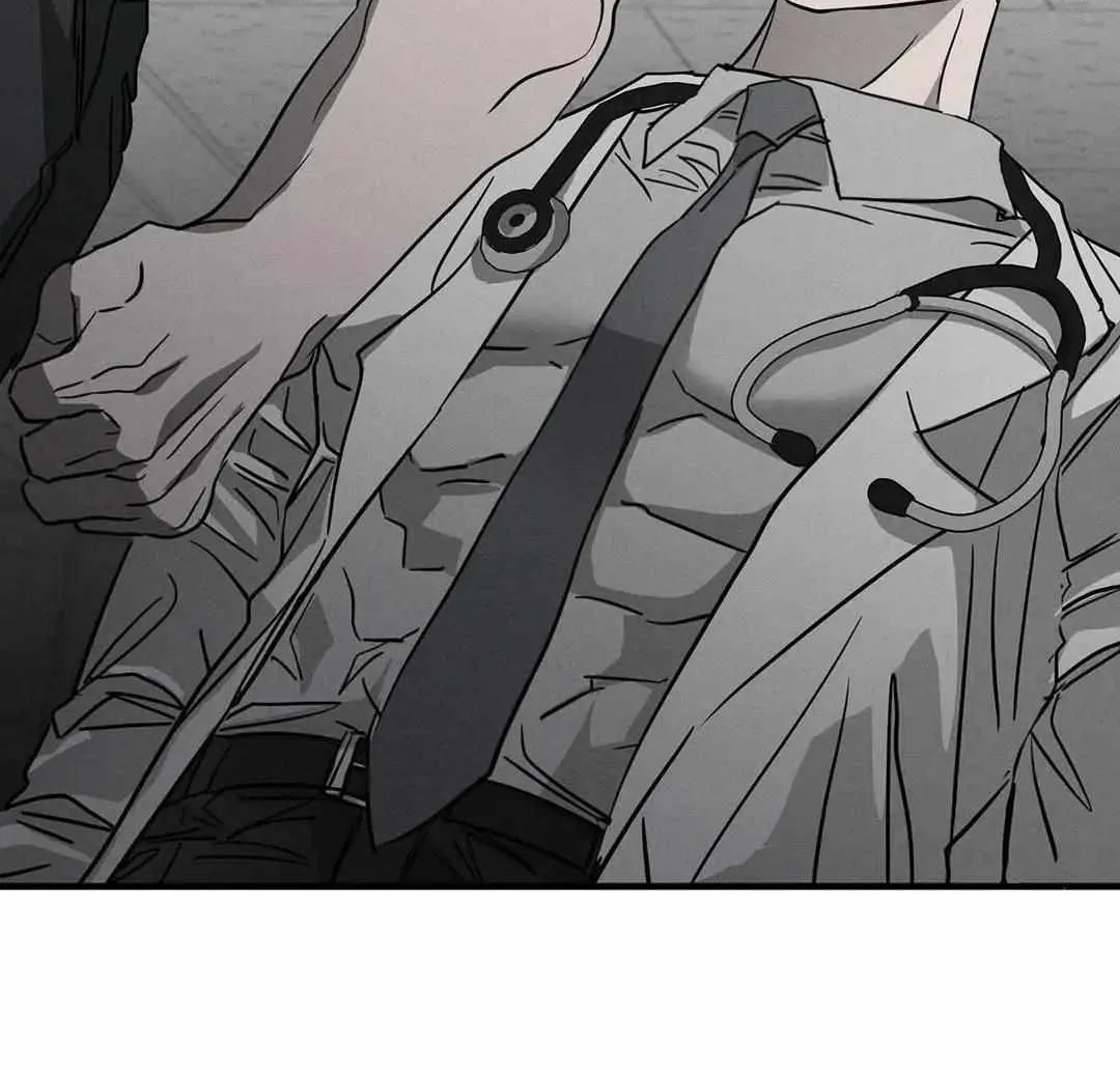 Pieta (DAONG) Chapter 7 page 52 - 