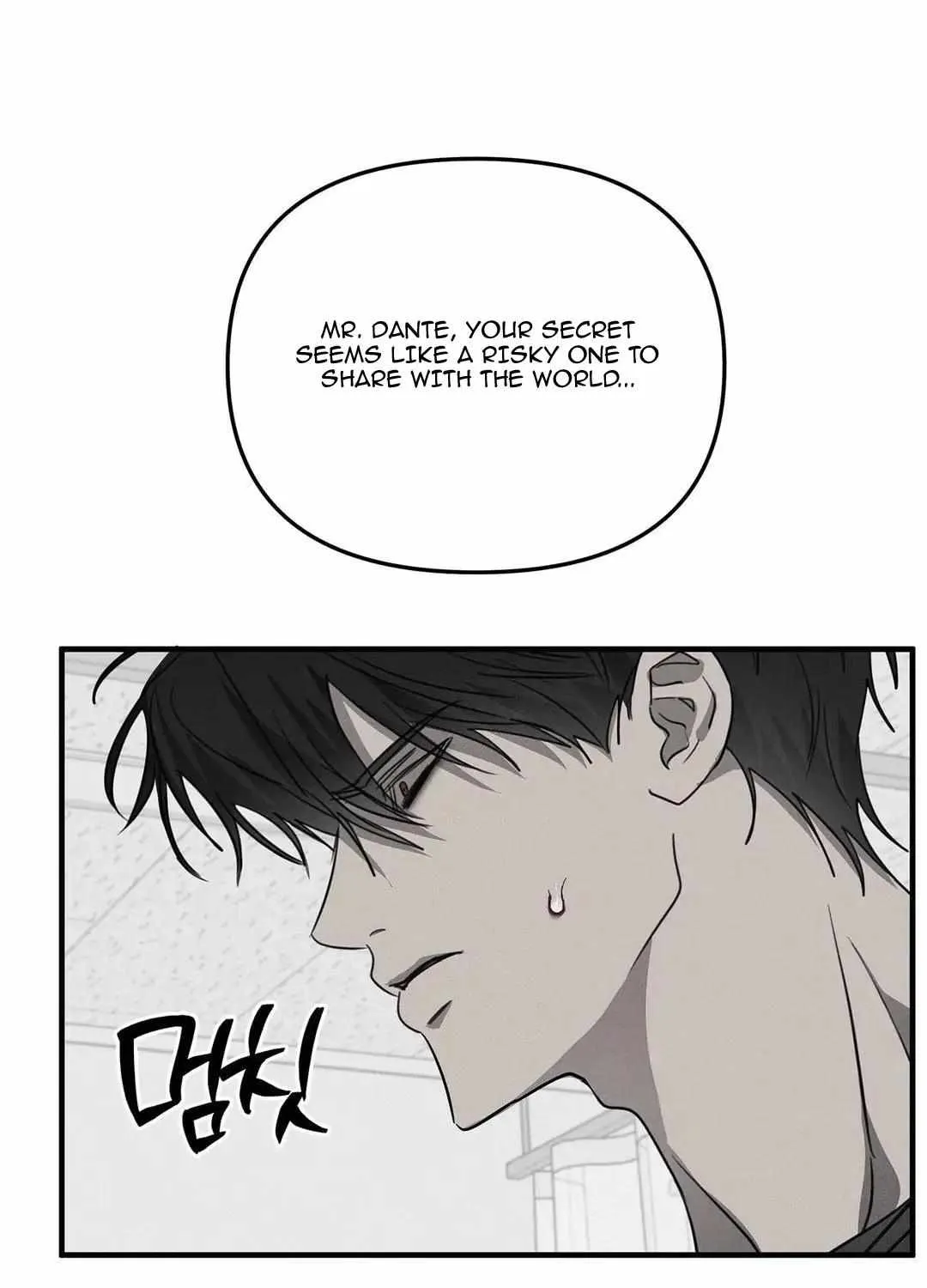 Pieta (DAONG) Chapter 7 page 53 - 