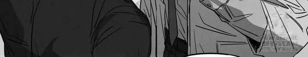 Pieta (DAONG) Chapter 7 page 58 - 