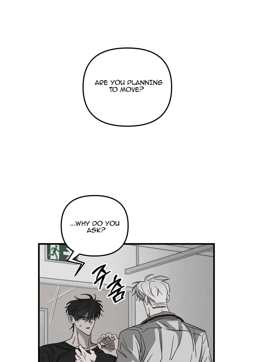 Pieta (DAONG) Chapter 7 page 61 - 