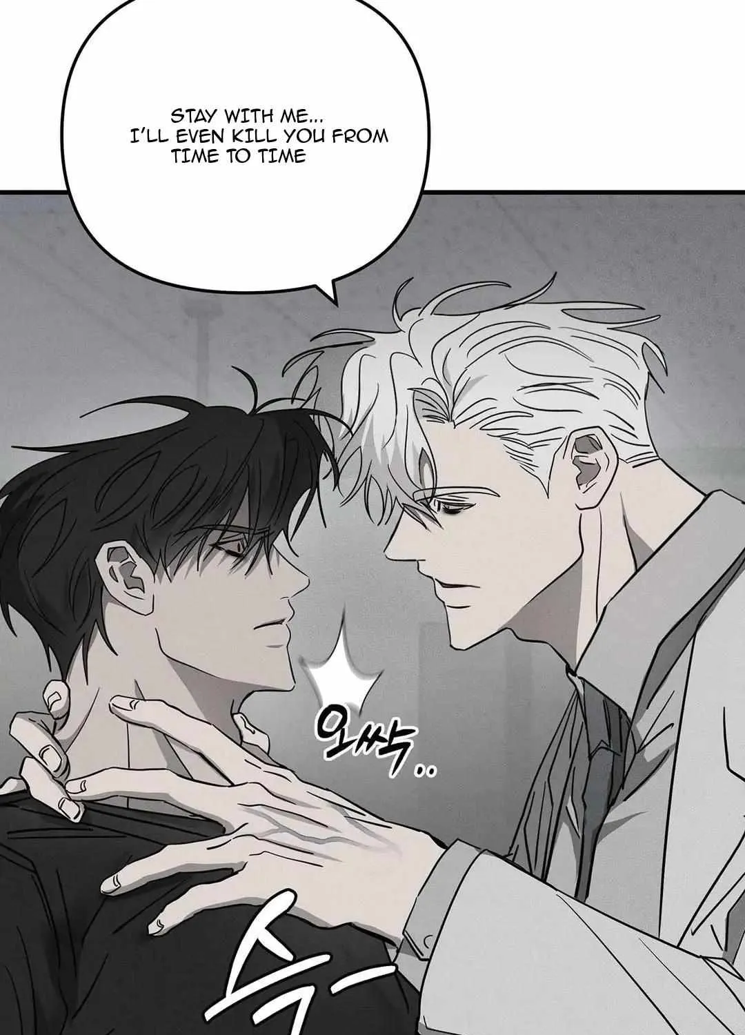 Pieta (DAONG) Chapter 7 page 63 - 