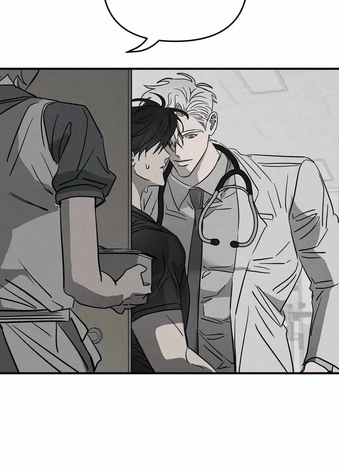 Pieta (DAONG) Chapter 7 page 69 - 