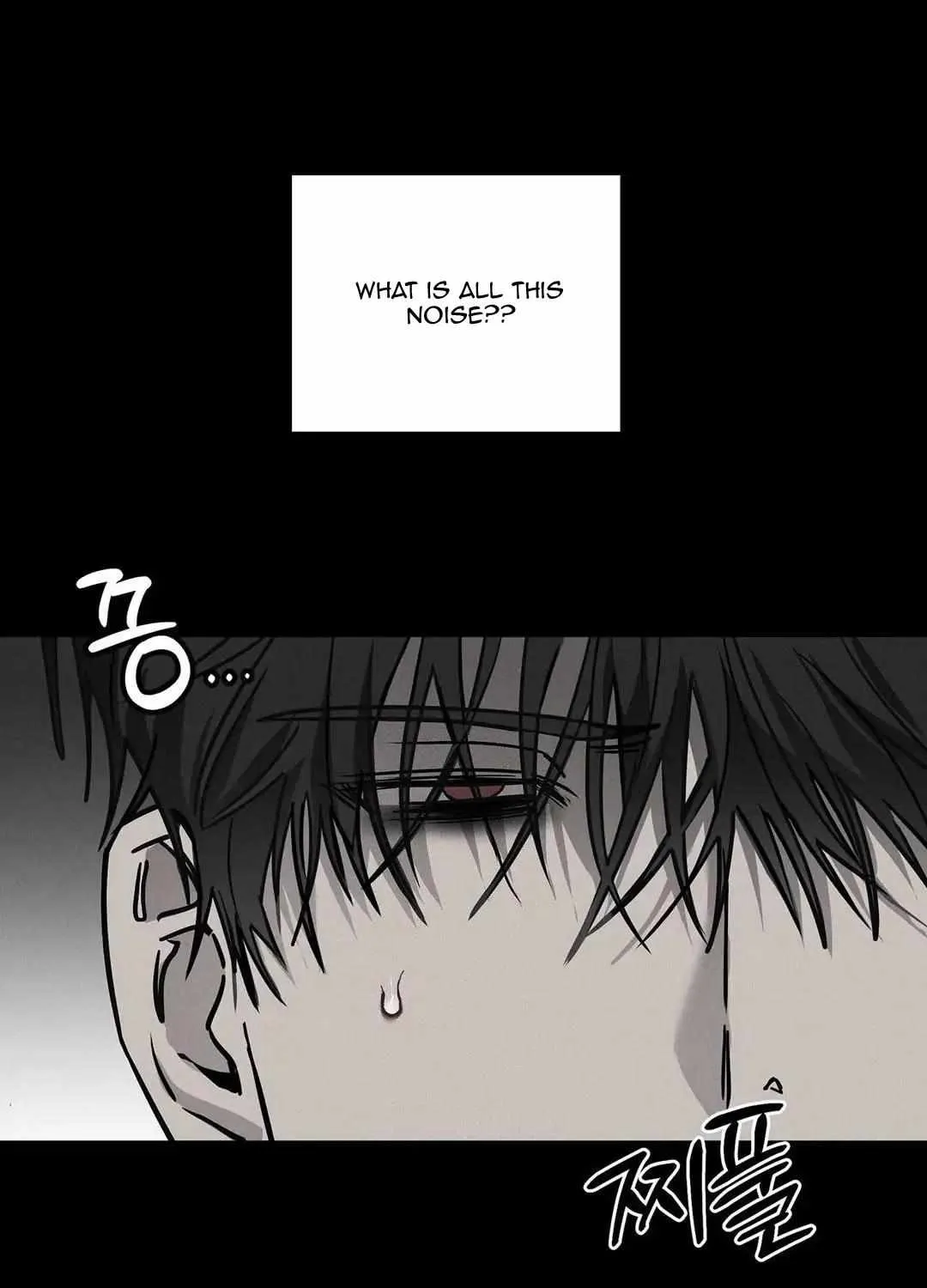 Pieta (DAONG) Chapter 7 page 8 - 