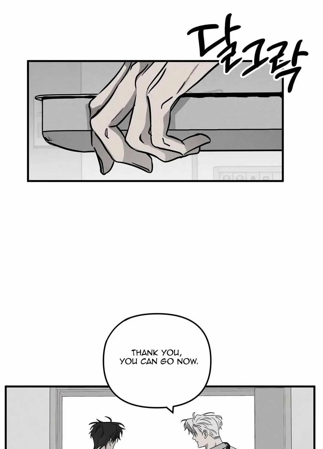 Pieta (DAONG) Chapter 7 page 71 - 