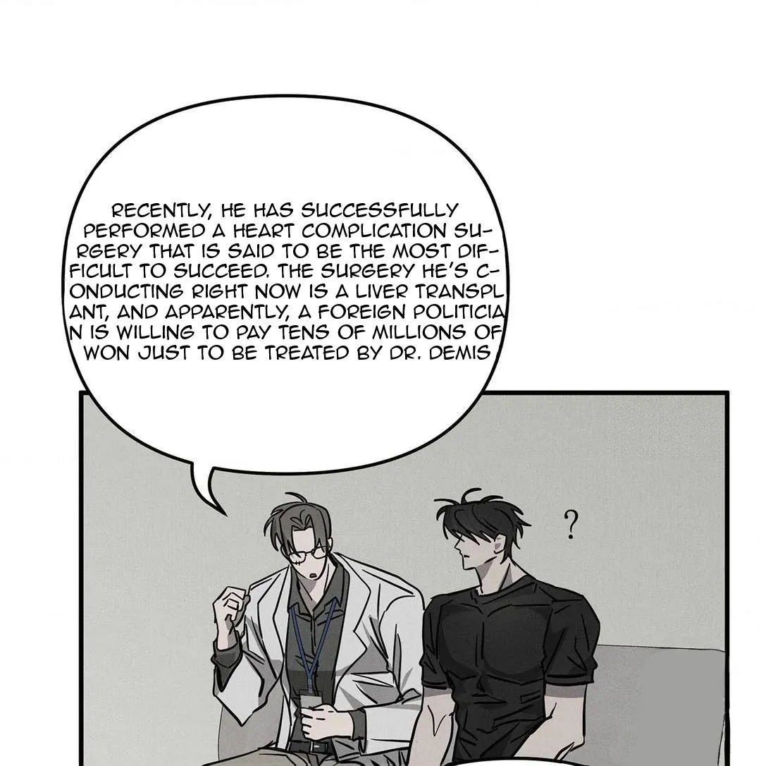 Pieta (DAONG) Chapter 7 page 86 - 
