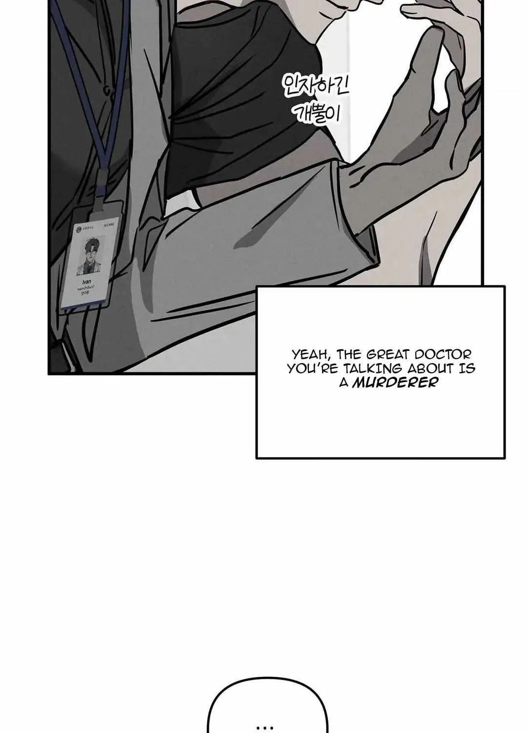 Pieta (DAONG) Chapter 7 page 88 - 