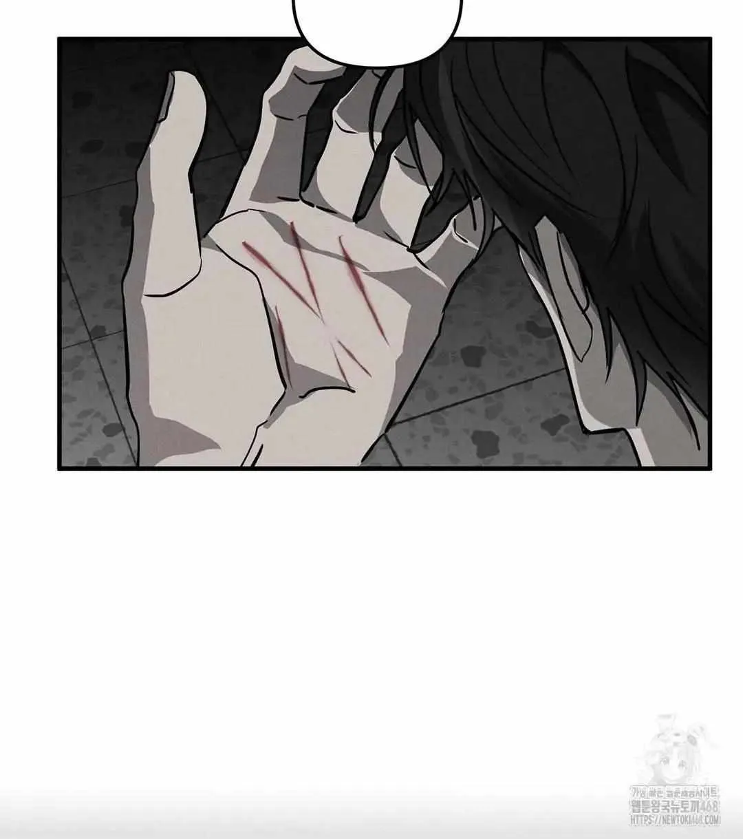 Pieta (DAONG) Chapter 7 page 89 - 