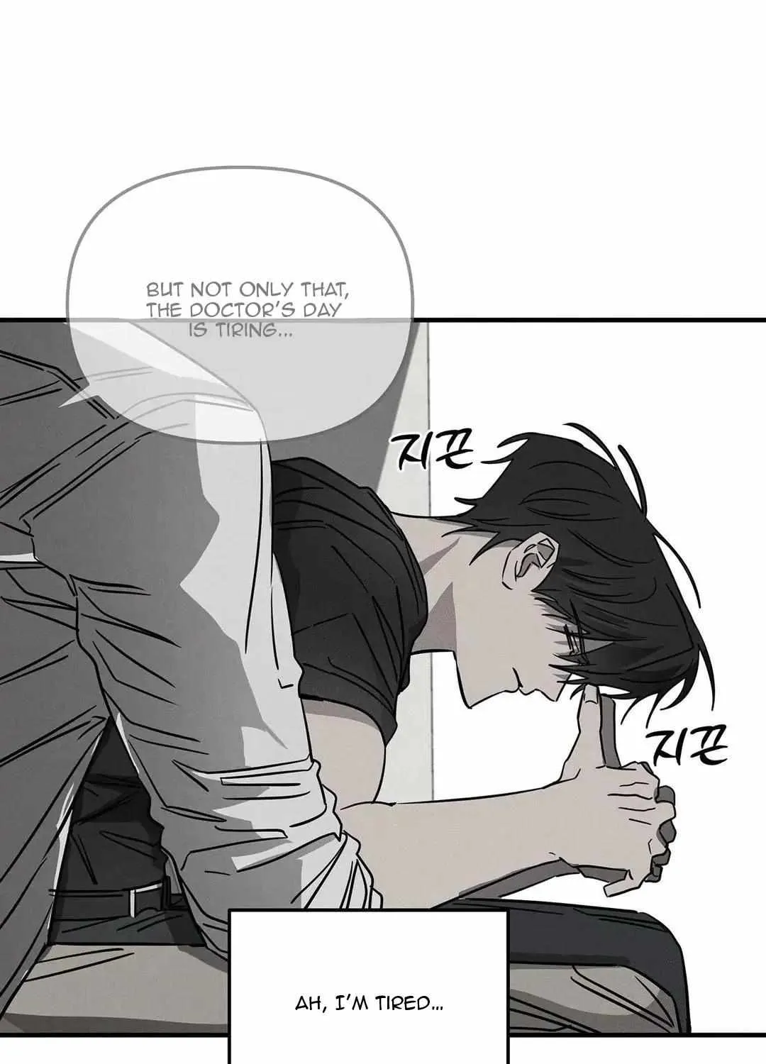 Pieta (DAONG) Chapter 7 page 93 - 
