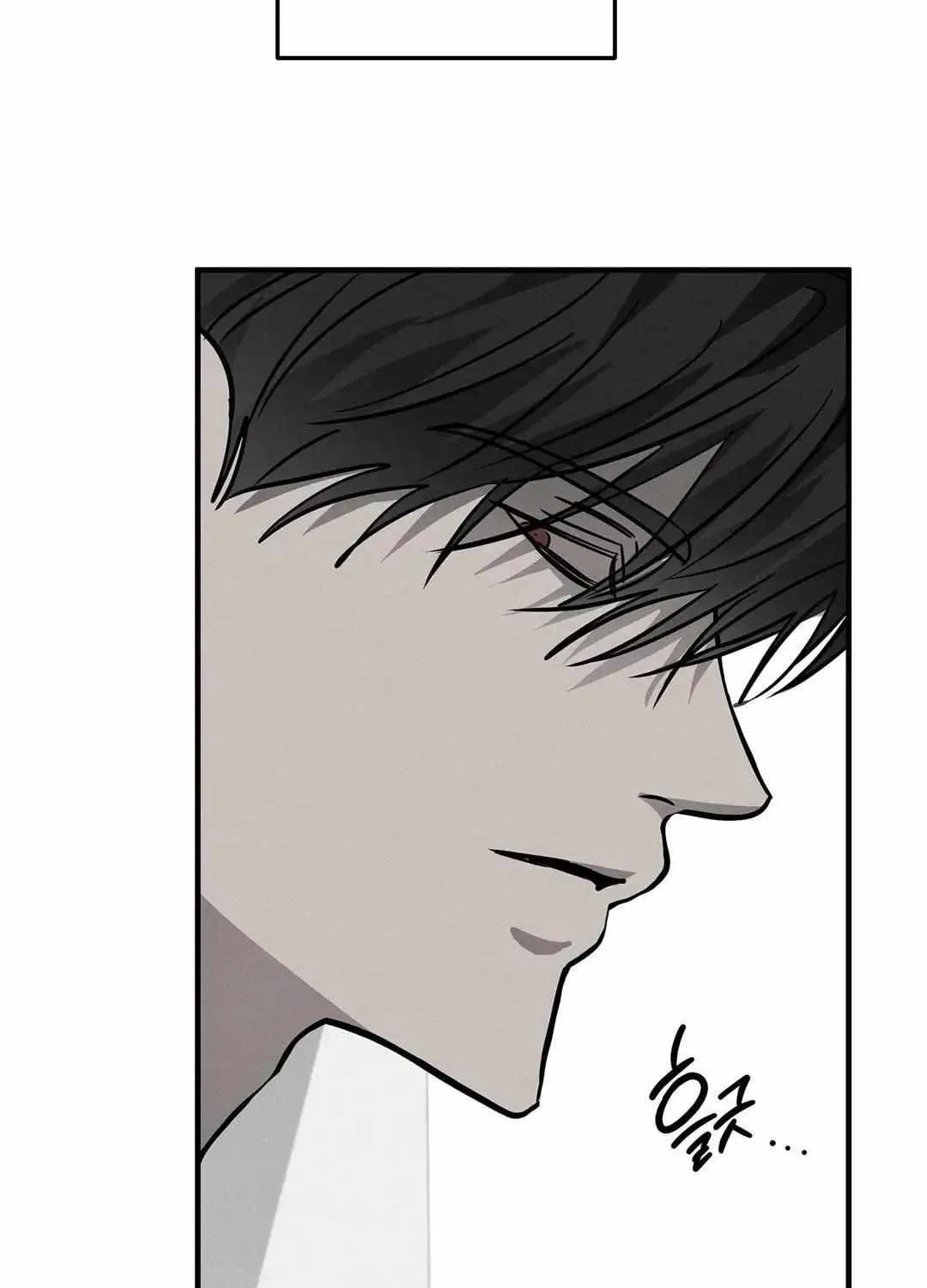 Pieta (DAONG) Chapter 7 page 94 - 