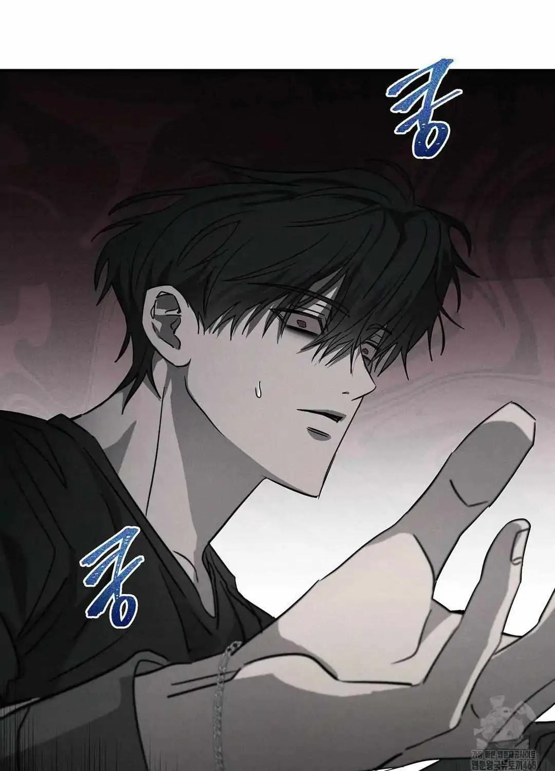 Pieta (DAONG) Chapter 7 page 97 - 