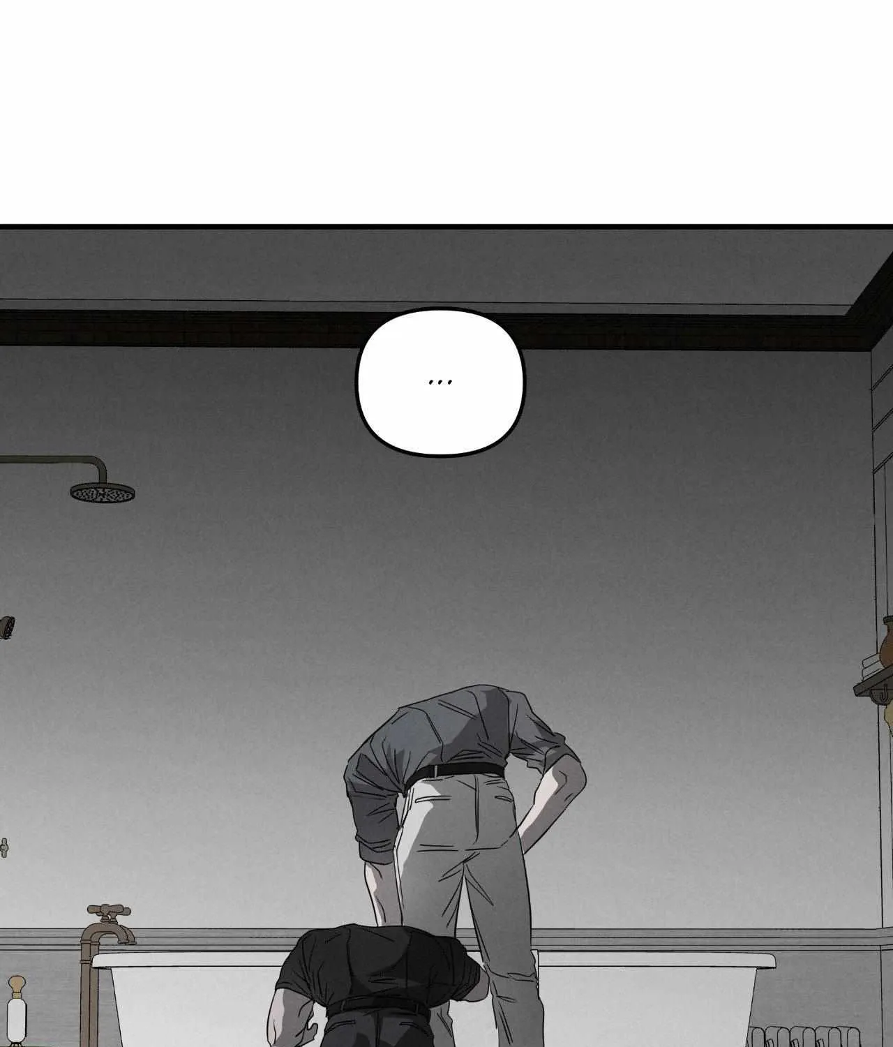 Pieta (DAONG) Chapter 8 page 70 - 