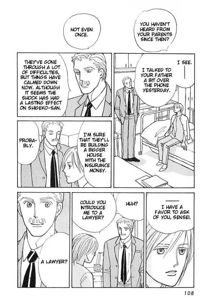 Pietà Chapter 0 page 108 - 