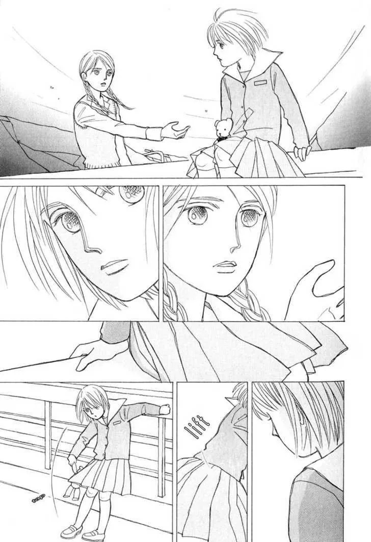 Pietà Chapter 0 page 12 - 