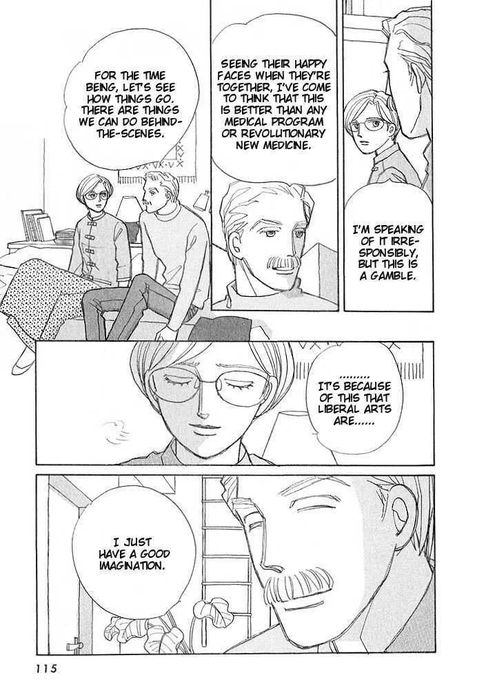 Pietà Chapter 0 page 115 - 