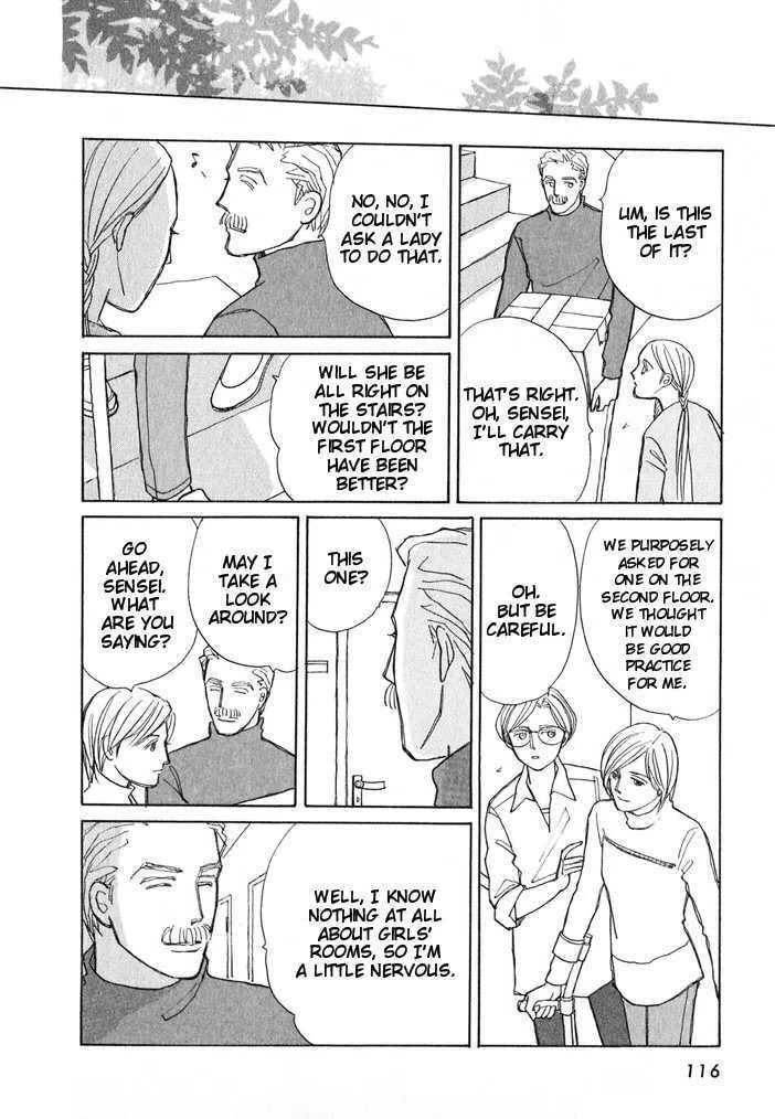 Pietà Chapter 0 page 116 - 