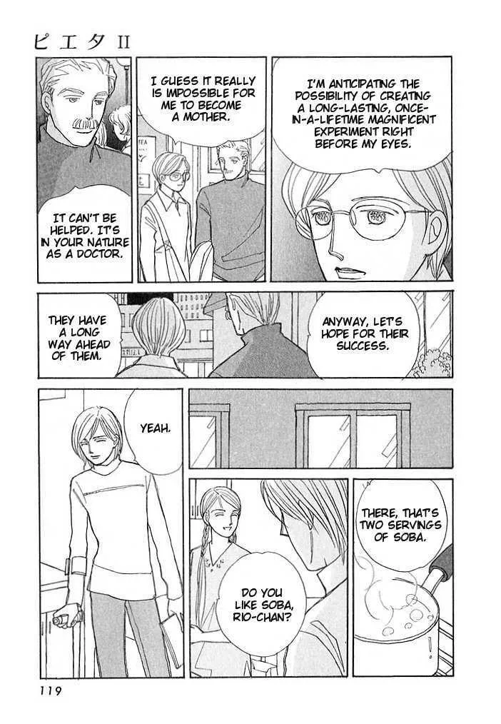 Pietà Chapter 0 page 119 - 