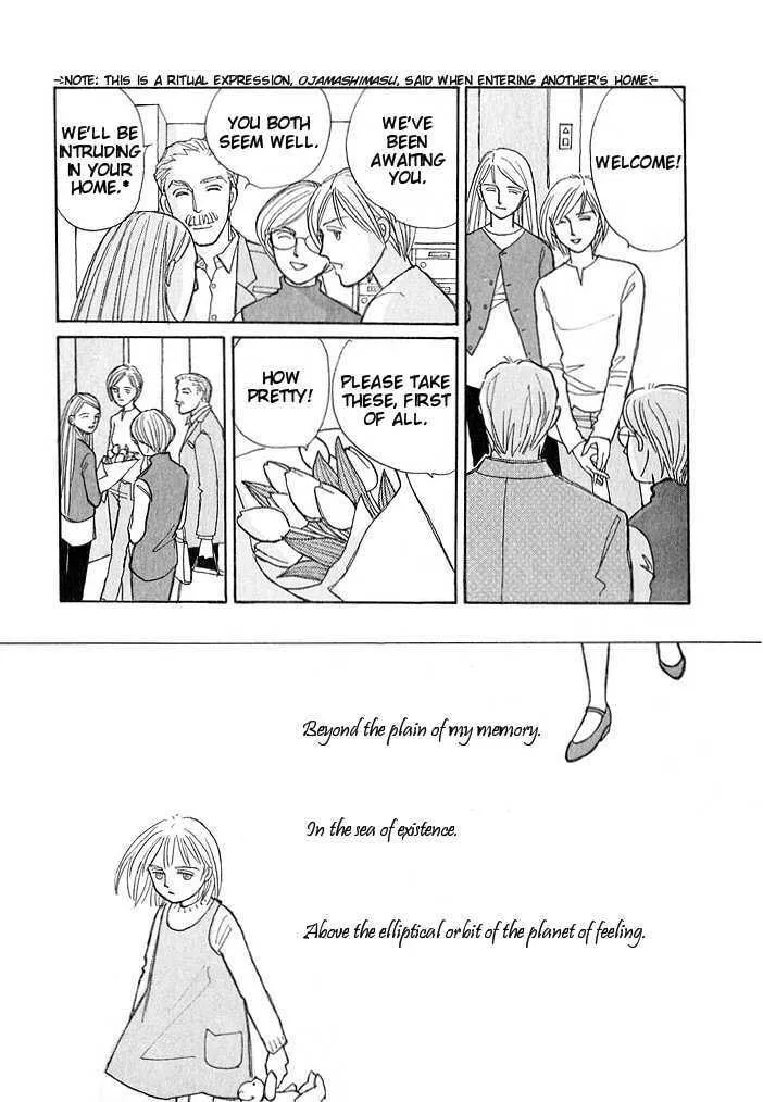 Pietà Chapter 0 page 132 - 