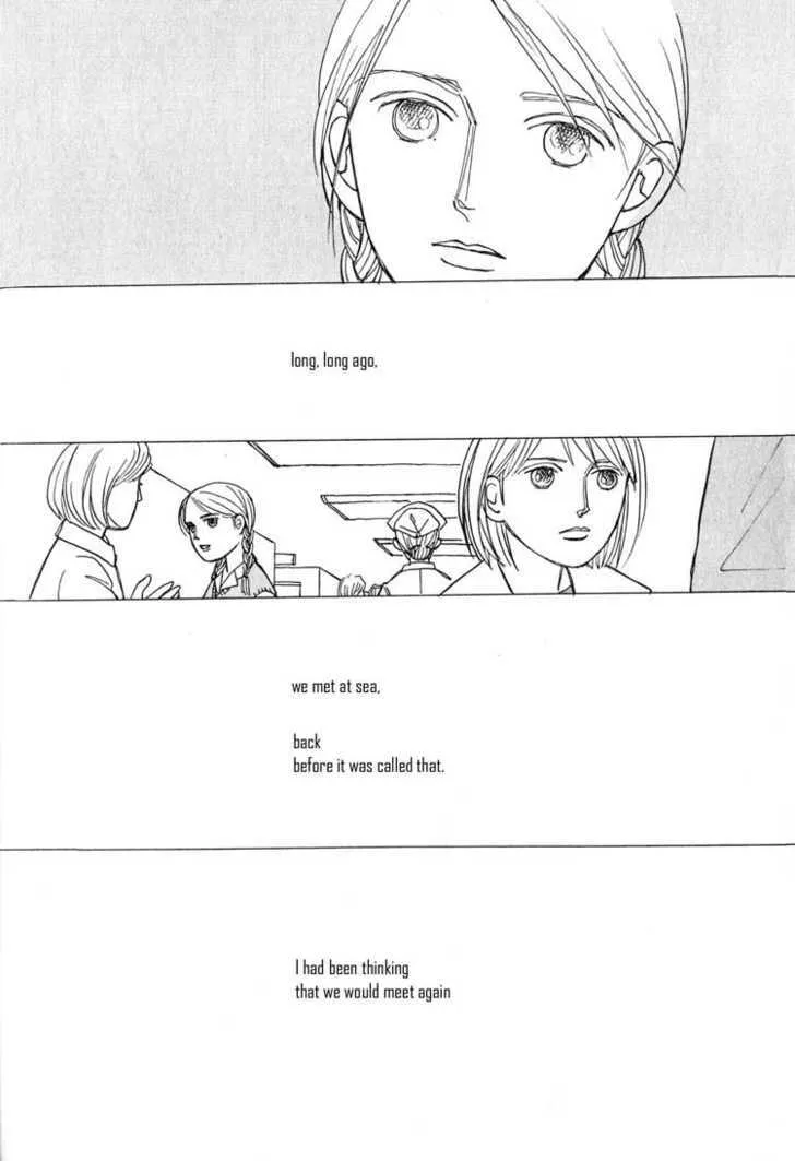 Pietà Chapter 0 page 15 - 