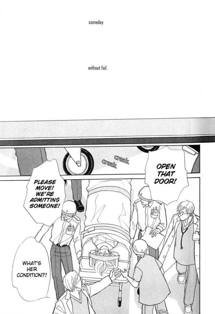 Pietà Chapter 0 page 16 - 