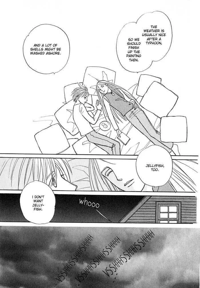 Pietà Chapter 0 page 166 - 