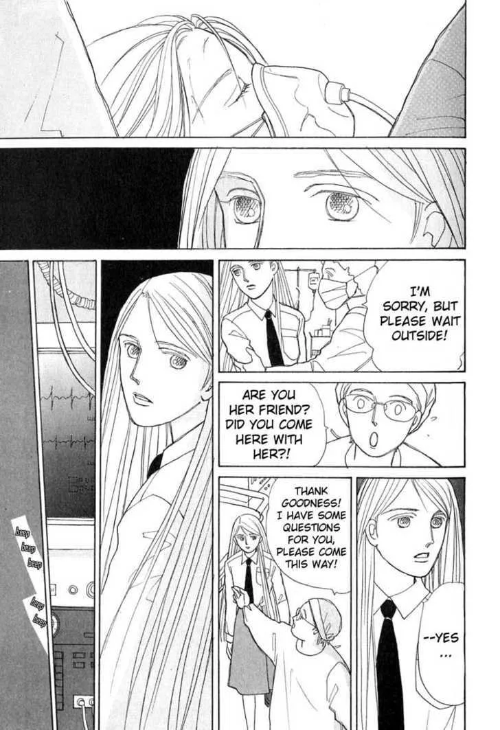 Pietà Chapter 0 page 18 - 