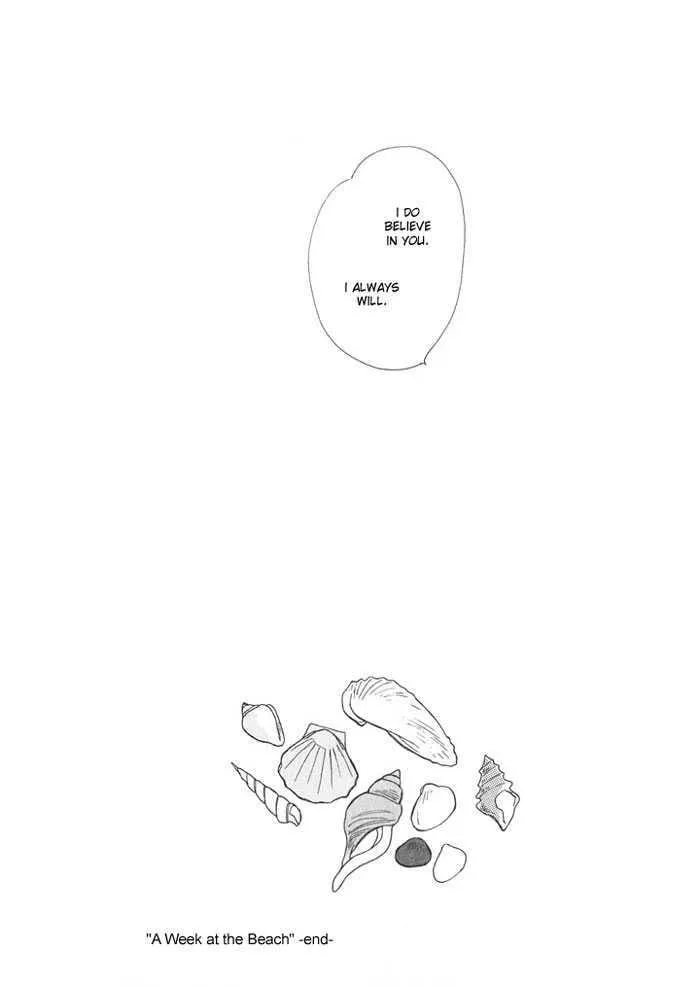 Pietà Chapter 0 page 171 - 