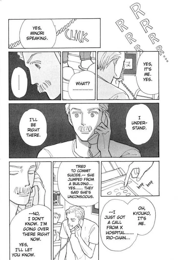 Pietà Chapter 0 page 19 - 