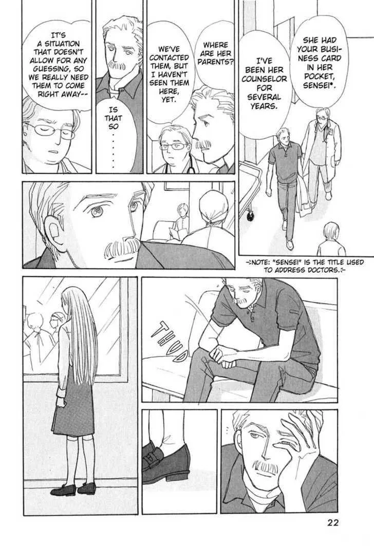 Pietà Chapter 0 page 23 - 