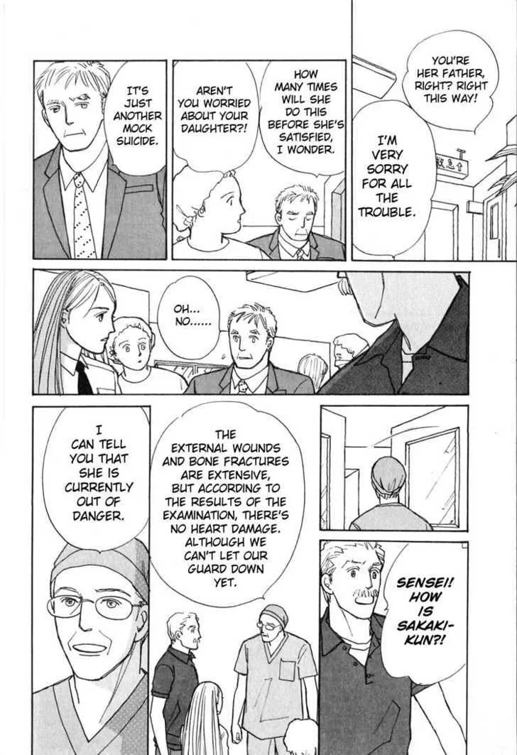 Pietà Chapter 0 page 25 - 