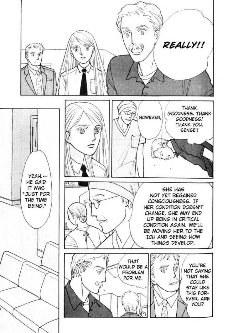 Pietà Chapter 0 page 26 - 