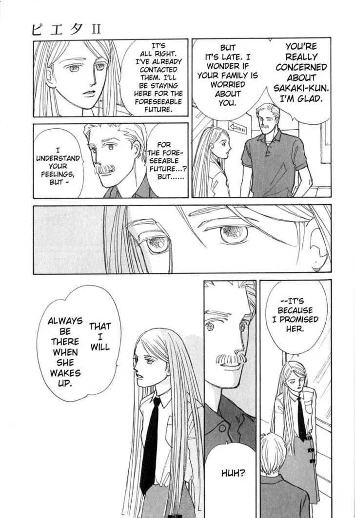 Pietà Chapter 0 page 28 - 