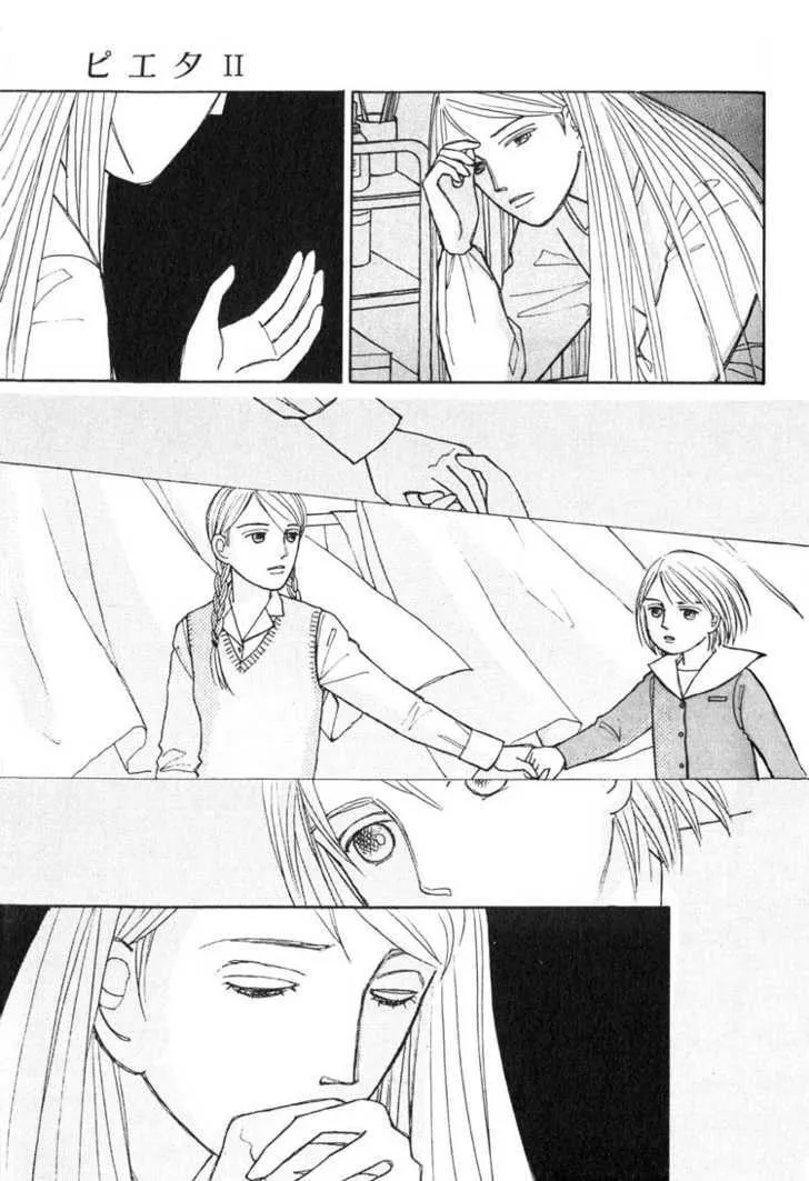 Pietà Chapter 0 page 32 - 