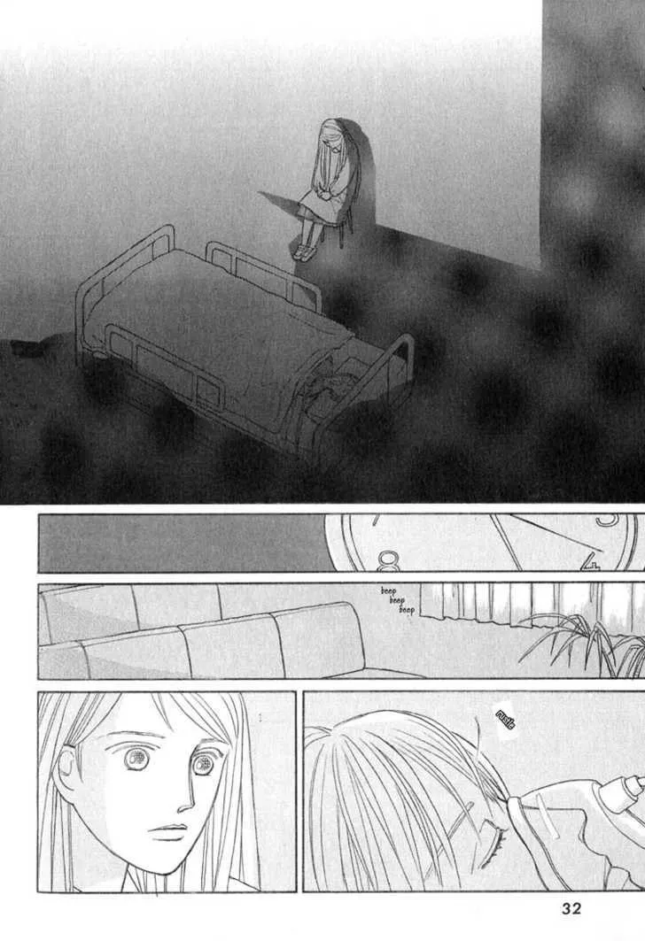 Pietà Chapter 0 page 33 - 