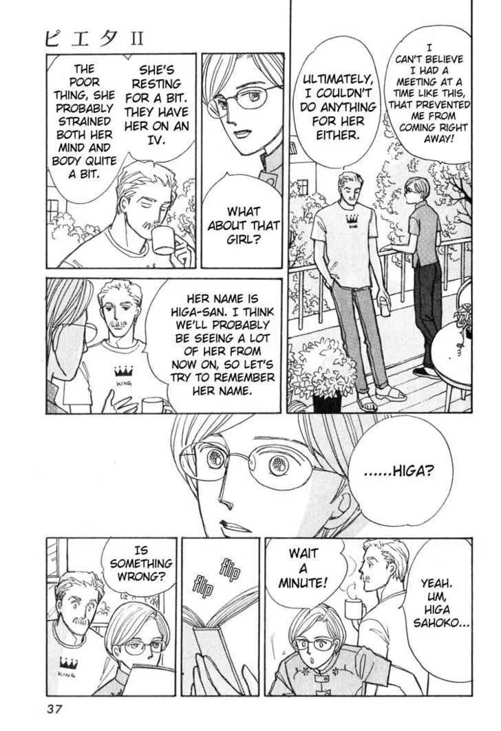 Pietà Chapter 0 page 38 - 