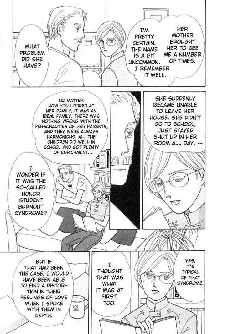 Pietà Chapter 0 page 39 - 