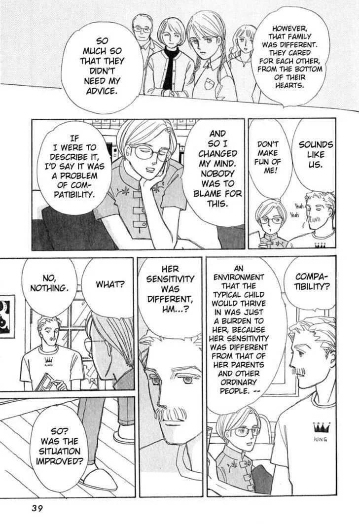 Pietà Chapter 0 page 40 - 