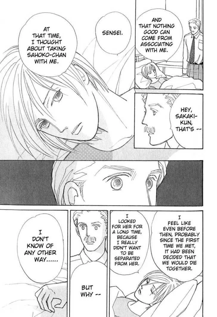 Pietà Chapter 0 page 48 - 
