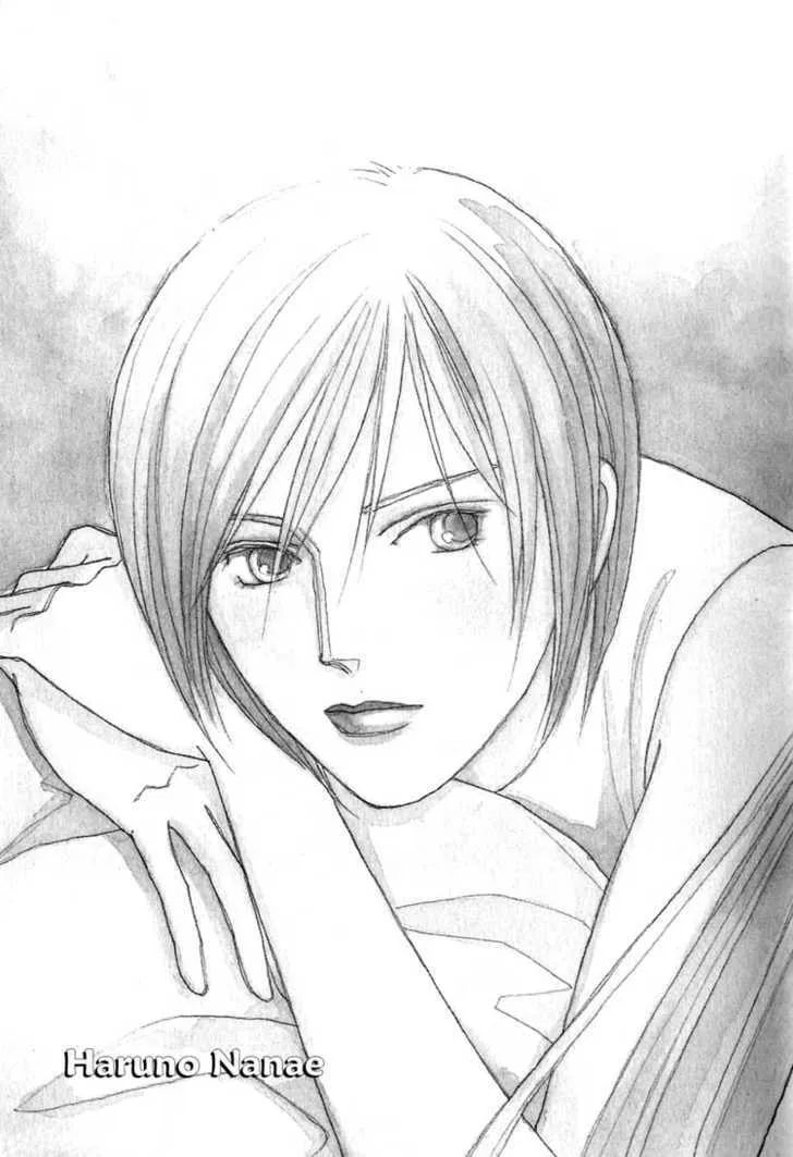 Pietà Chapter 0 page 6 - 