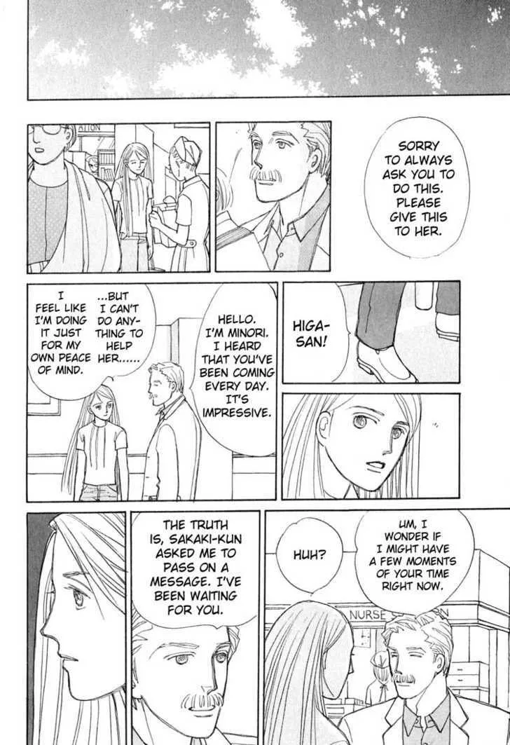 Pietà Chapter 0 page 55 - 