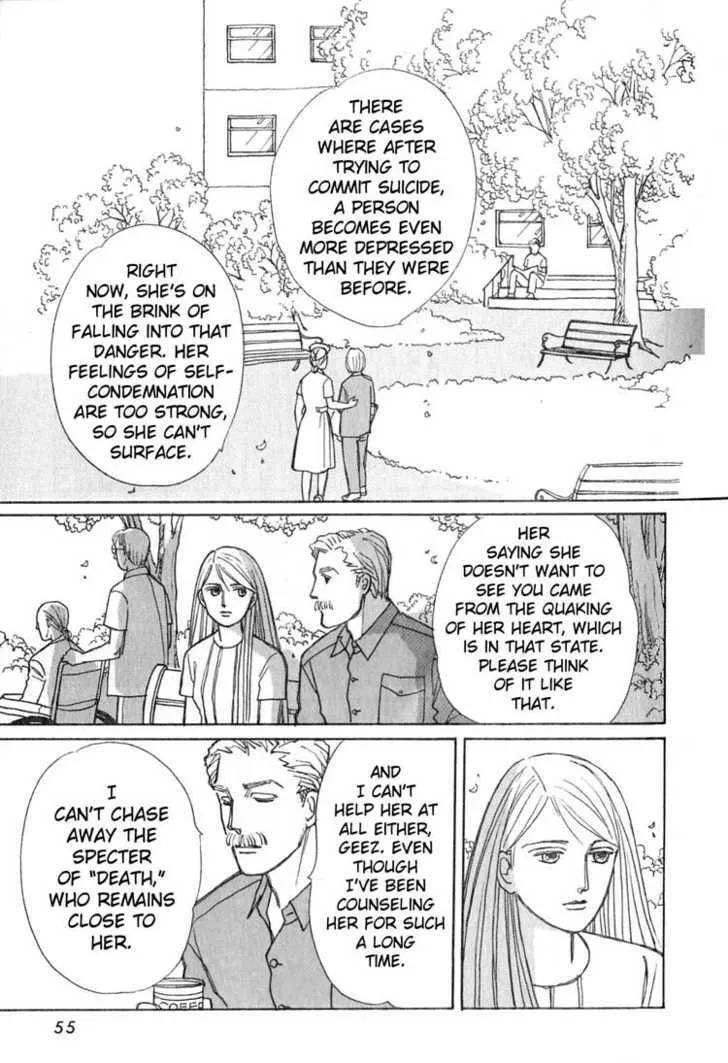 Pietà Chapter 0 page 56 - 