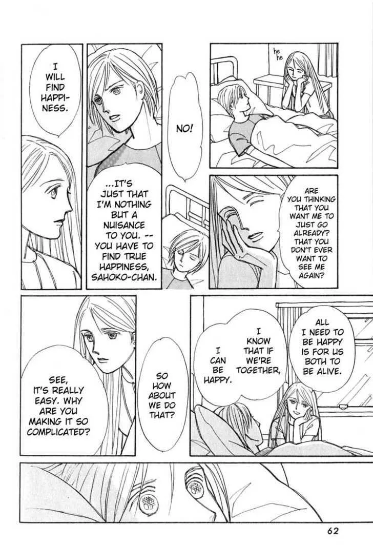 Pietà Chapter 0 page 63 - 