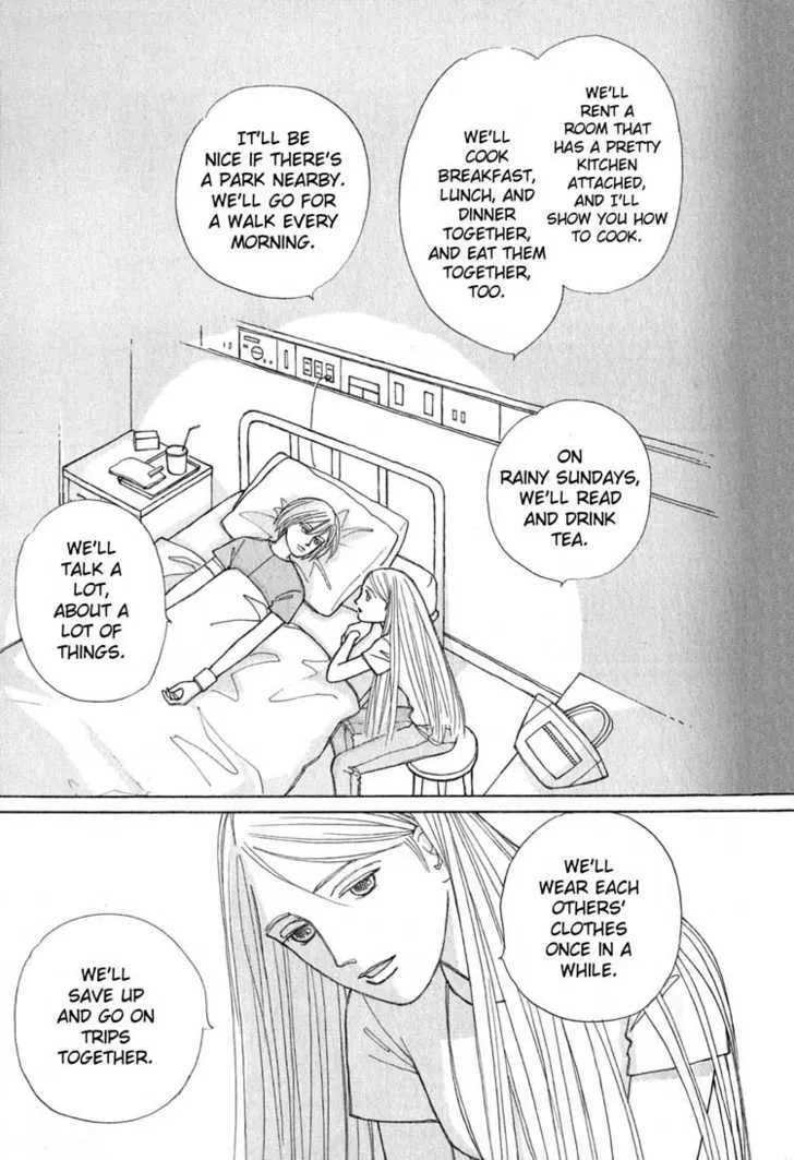 Pietà Chapter 0 page 64 - 